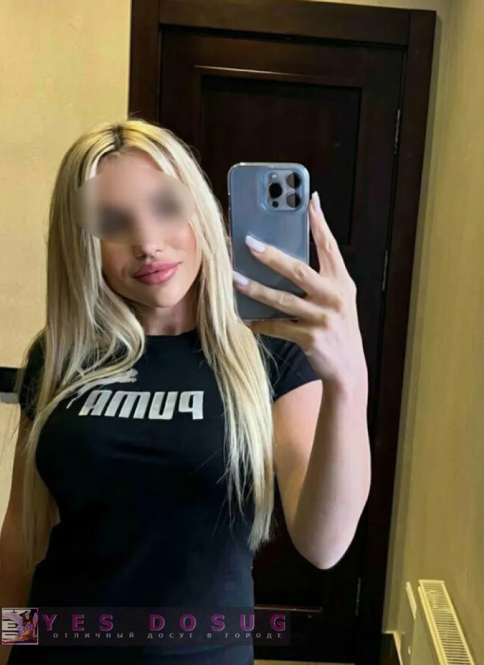 проститутка Зина проститутка Березники
